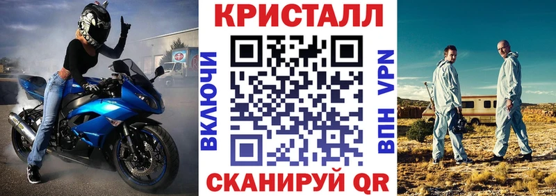 АМФ 97% Инта