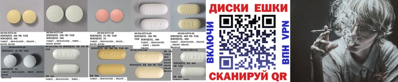 KRAKEN маркетплейс Инта Ecstasy Дубай
