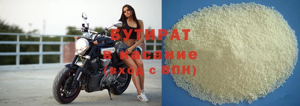 ПСИЛОЦИБИНОВЫЕ ГРИБЫ Абинск