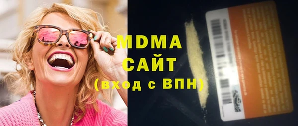 MESCALINE Алексеевка