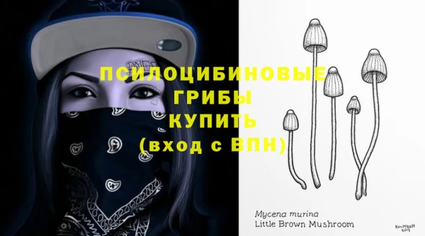 амфетамин Алзамай