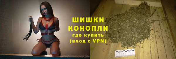 MESCALINE Алексеевка