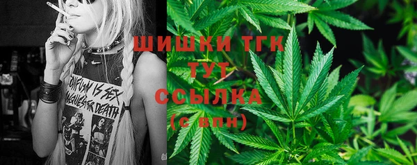 амфетамин Алзамай