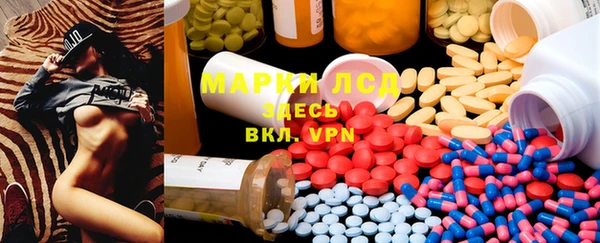 таблы Алексин