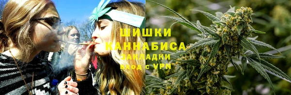 ПСИЛОЦИБИНОВЫЕ ГРИБЫ Абинск