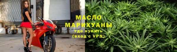 ПСИЛОЦИБИНОВЫЕ ГРИБЫ Абинск