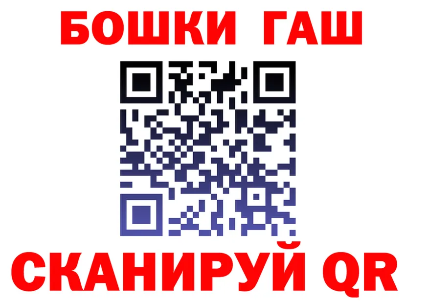 COCAIN Fish Scale зеркало это MEGA Инта