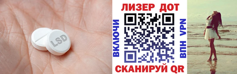 цена ссылка на мегу сайт shop клад Инта Лсд 25 экстази ecstasy