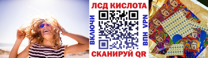 Марки N-bome 1,8мг  закладки  Инта 